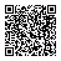 QR Code para acesso à edição do Diário Oficial