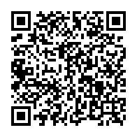 QR Code para acesso à edição do Diário Oficial