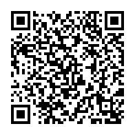QR Code para acesso à edição do Diário Oficial