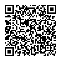 QR Code para acesso à edição do Diário Oficial