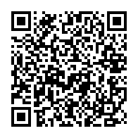 QR Code para acesso à edição do Diário Oficial