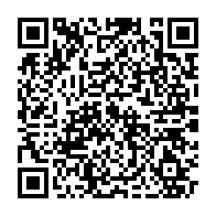 QR Code para acesso à edição do Diário Oficial