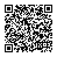 QR Code para acesso à edição do Diário Oficial