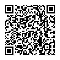QR Code para acesso à edição do Diário Oficial