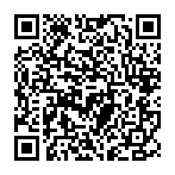 QR Code para acesso à edição do Diário Oficial