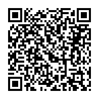 QR Code para acesso à edição do Diário Oficial