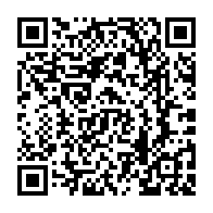 QR Code para acesso à edição do Diário Oficial