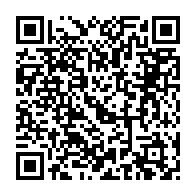 QR Code para acesso à edição do Diário Oficial