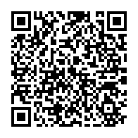 QR Code para acesso à edição do Diário Oficial