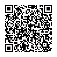 QR Code para acesso à edição do Diário Oficial