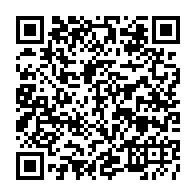 QR Code para acesso à edição do Diário Oficial