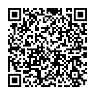 QR Code para acesso à edição do Diário Oficial