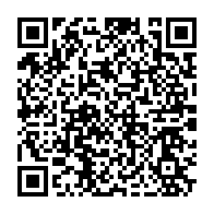 QR Code para acesso à edição do Diário Oficial