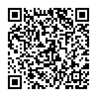 QR Code para acesso à edição do Diário Oficial