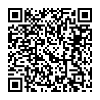 QR Code para acesso à edição do Diário Oficial