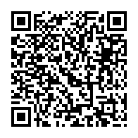 QR Code para acesso à edição do Diário Oficial