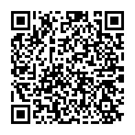 QR Code para acesso à edição do Diário Oficial